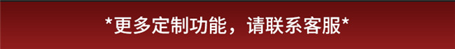 极速赛车3-4_19.jpg