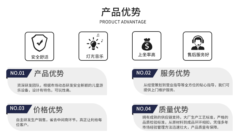 爆炎毁灭_10.jpg