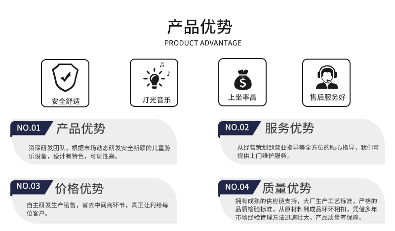 剑刃暴风_10.jpg