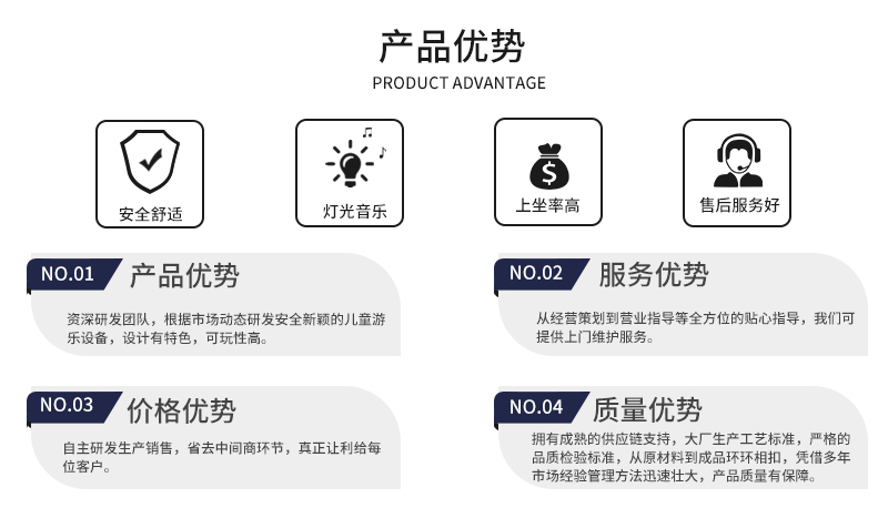 越野战车敞篷款_10.jpg