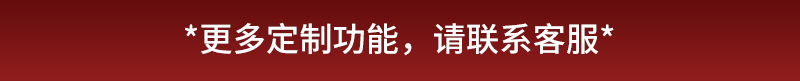 招财有鹿_20.jpg