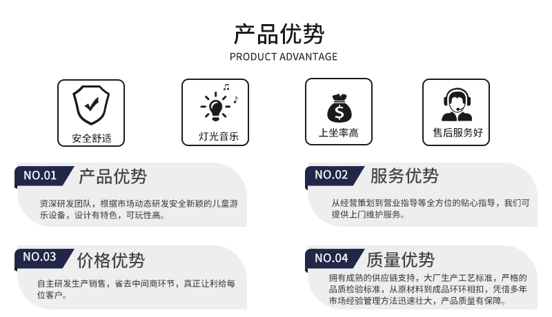 招财鹿_10.jpg