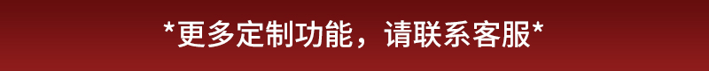 金鸡报喜_20.jpg