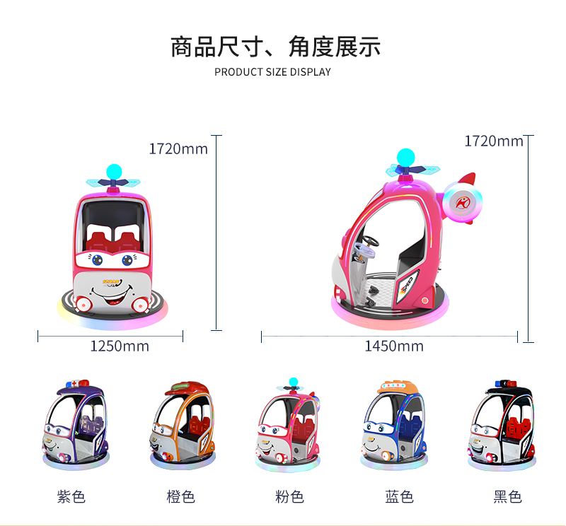 快乐家族_03.jpg