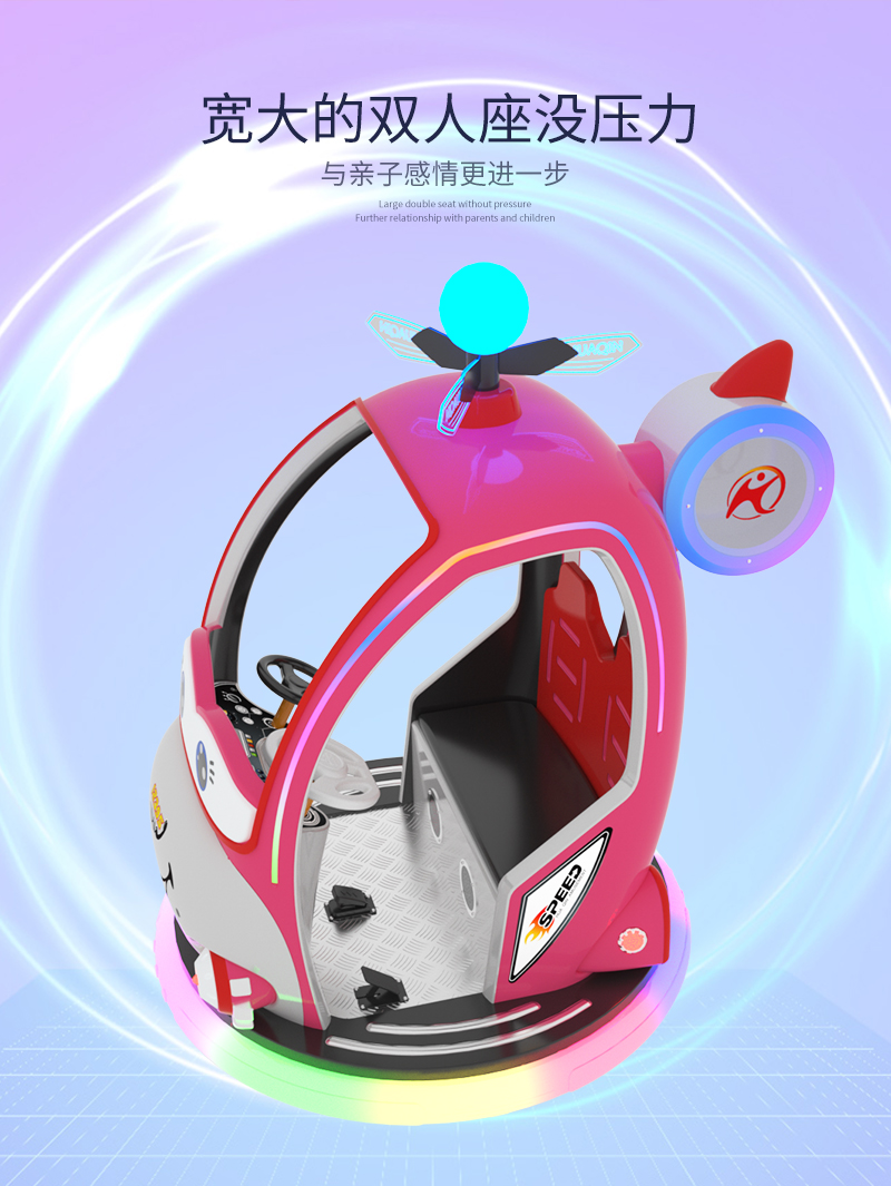 快乐家族_05.jpg