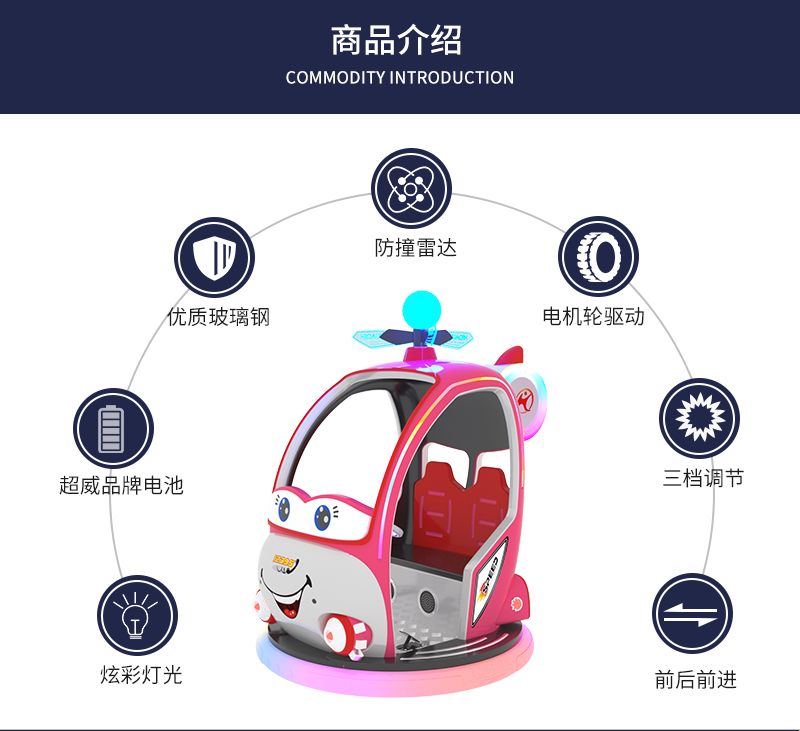 快乐家族_07.jpg