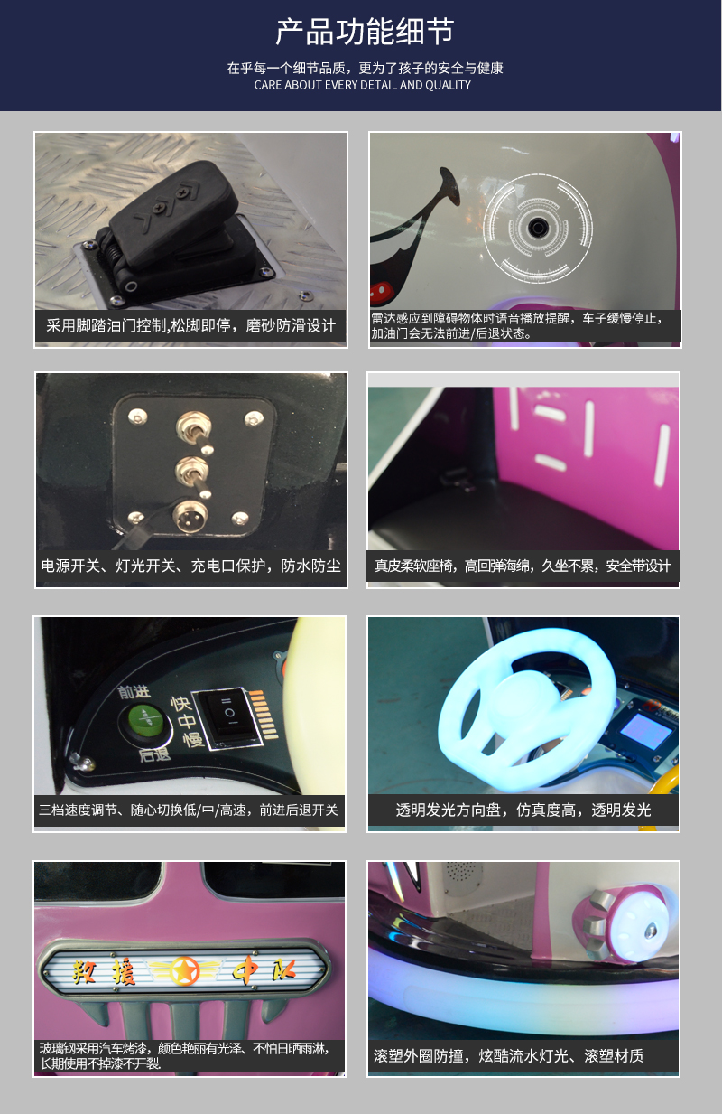 快乐家族_08.jpg