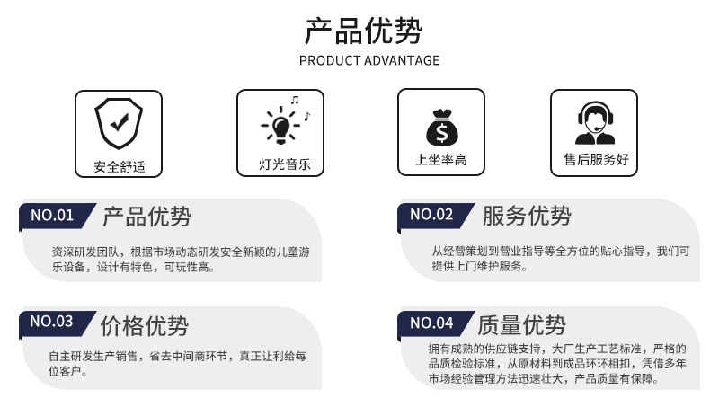 快乐家族_10.jpg