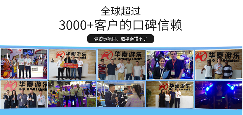 快乐家族_11.jpg