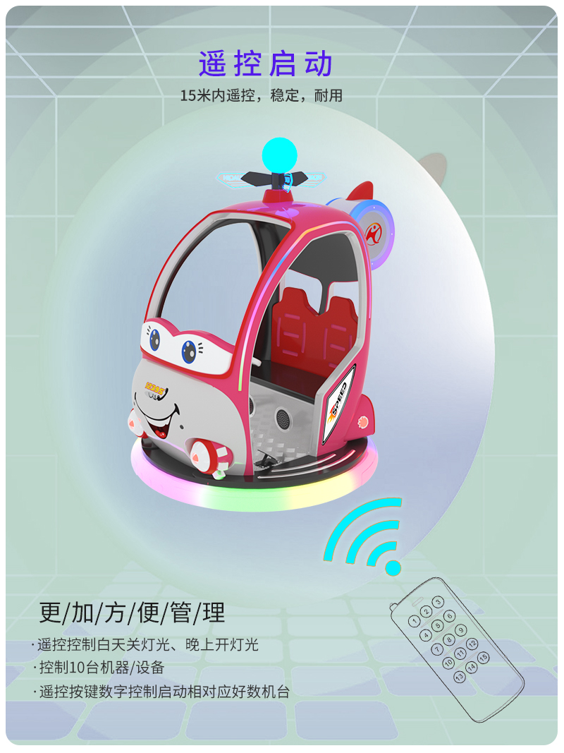 快乐家族_12.jpg