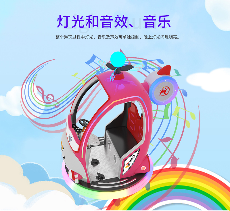 快乐家族_13.jpg