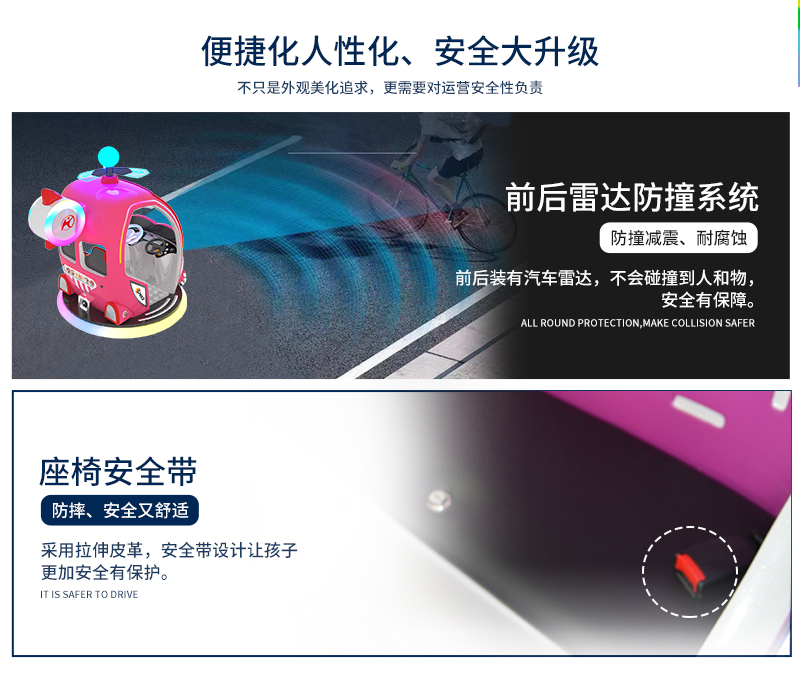 快乐家族_14.jpg