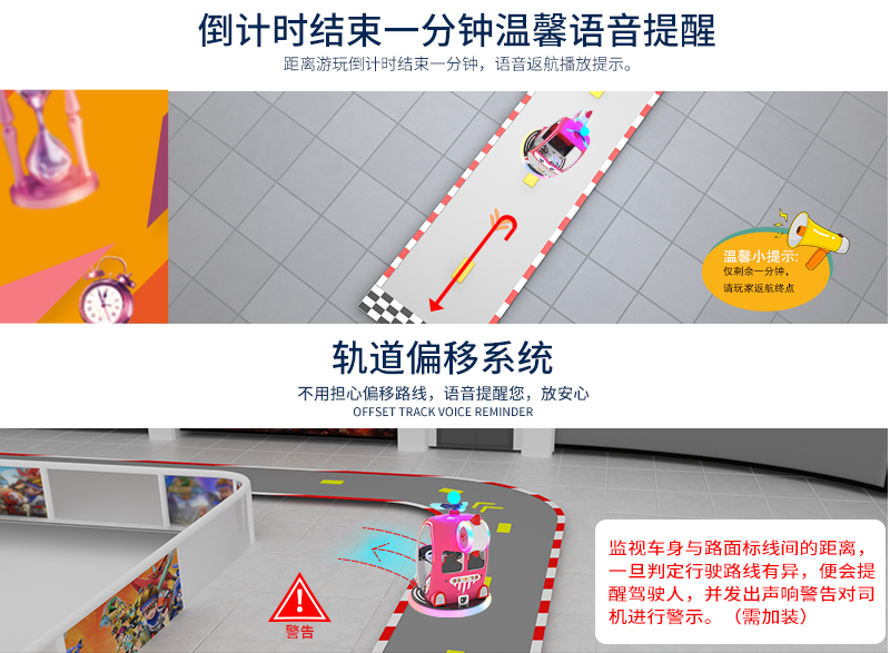 快乐家族_17.jpg