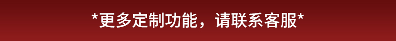 快乐家族_20.jpg