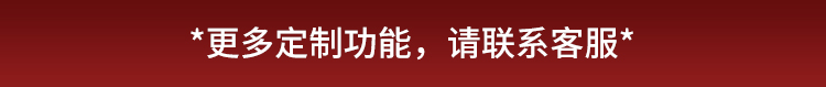 挖挖乐改_21.jpg