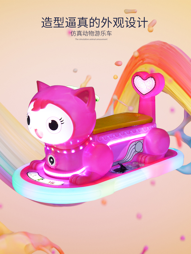 小童猫_04.jpg