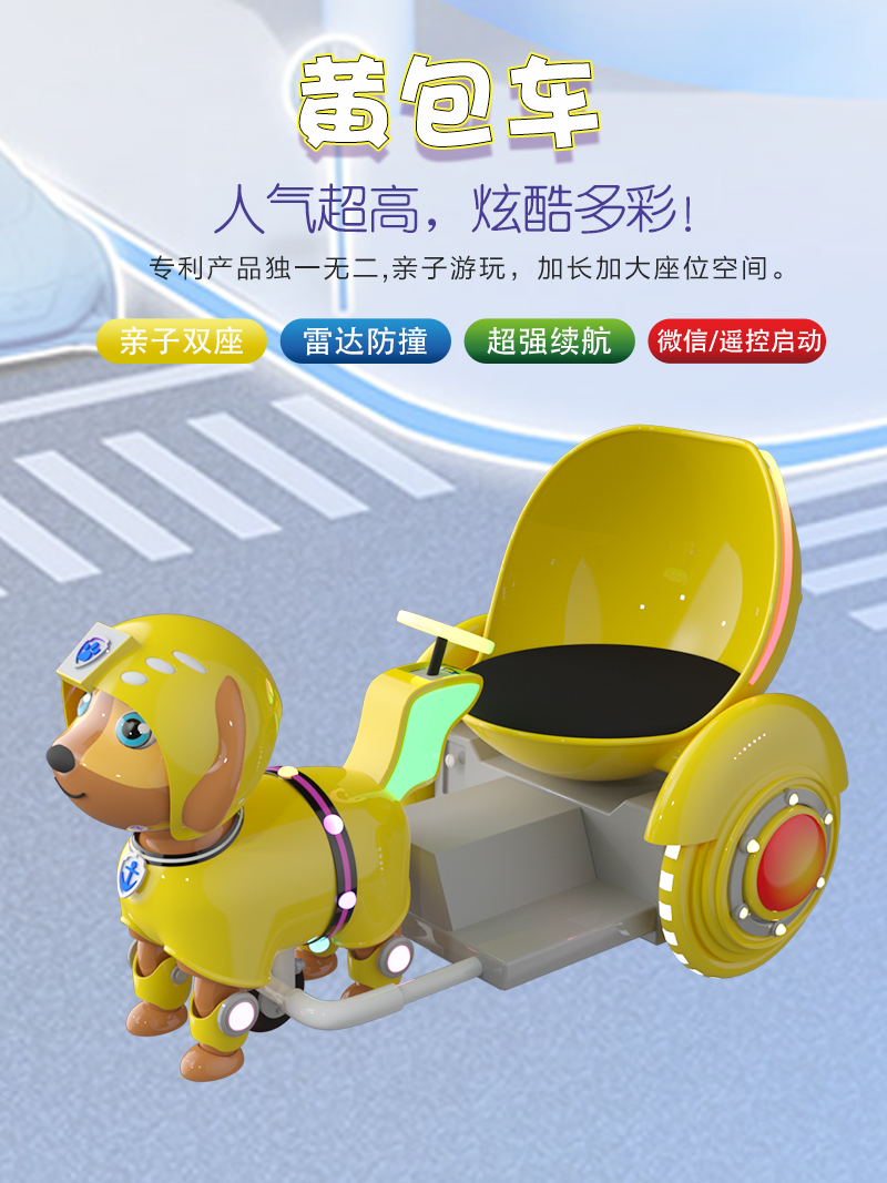 黄包车_01.jpg