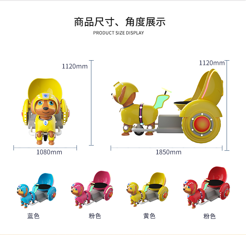 黄包车_03.jpg