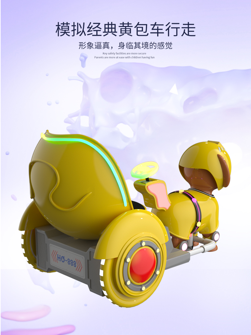 黄包车_06.jpg