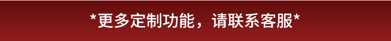 黄包车_20.jpg