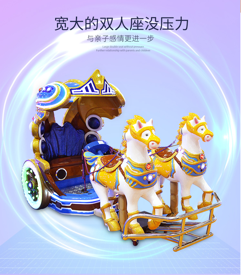 铁甲马车_05.jpg