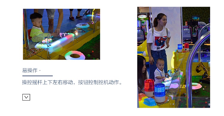 挖宝达人详情页-750_09.jpg
