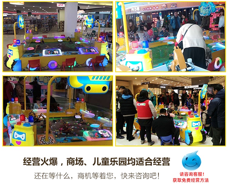挖宝达人详情页-750_16.jpg