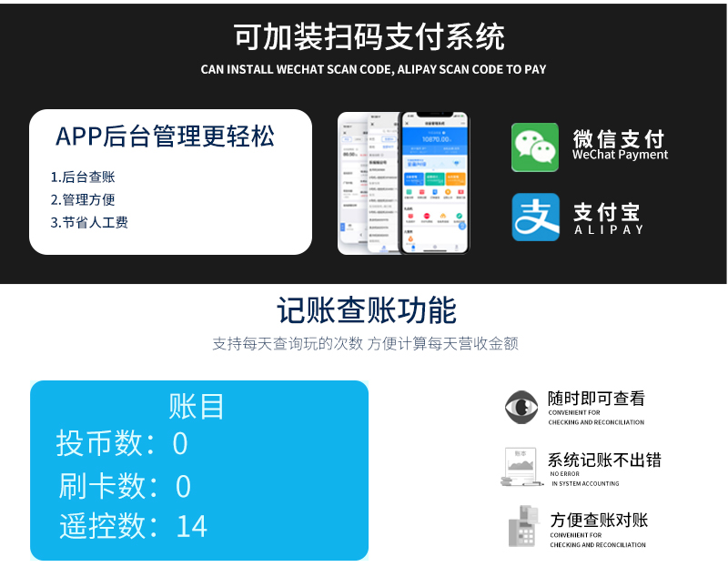 乐吧车三代_16.jpg