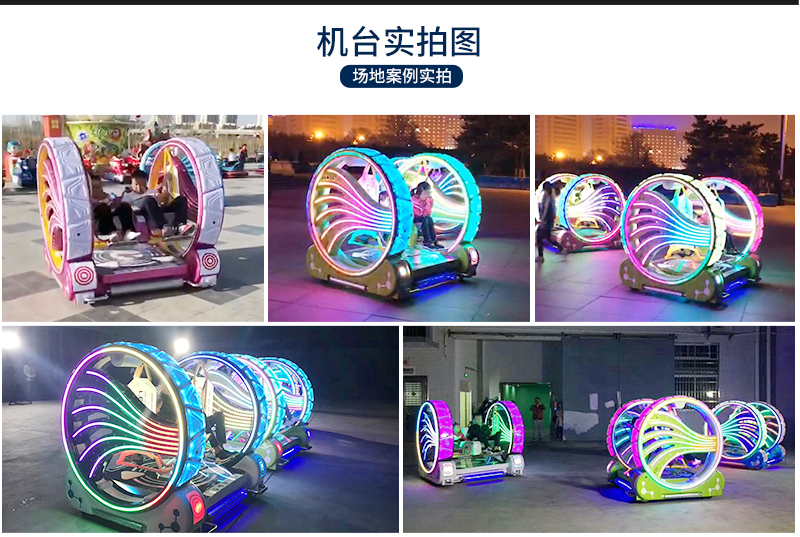 乐吧车三代_19.jpg