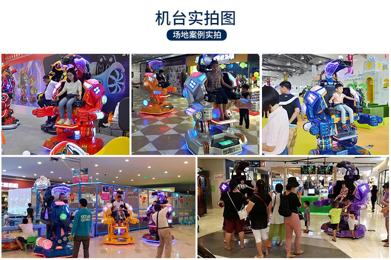 钢铁侠_18.jpg