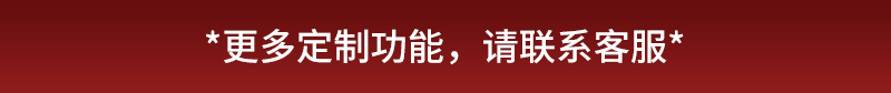 钢铁侠_19.jpg
