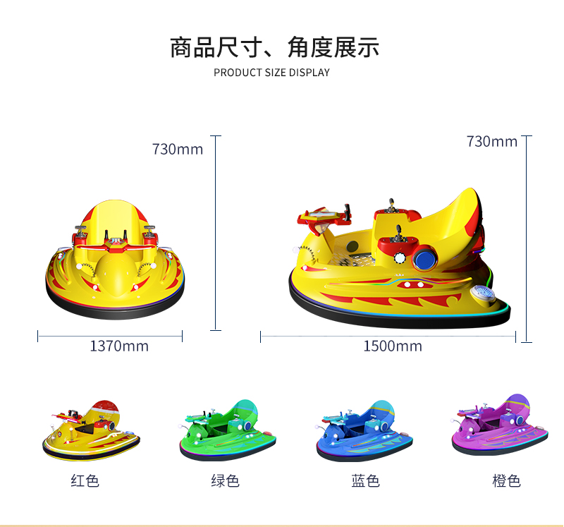 深海精灵_03.jpg