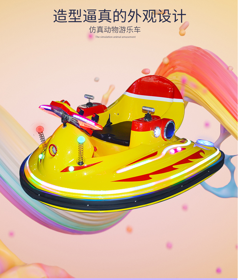 深海精灵_04.jpg