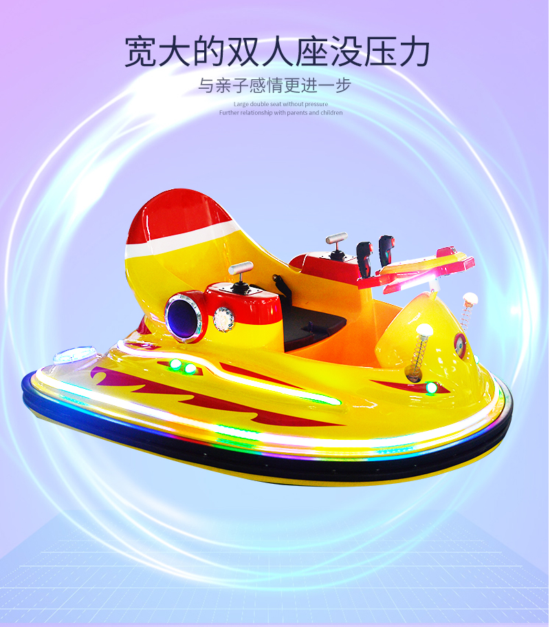 深海精灵_05.jpg