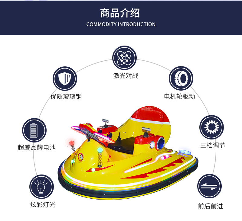 深海精灵_07.jpg