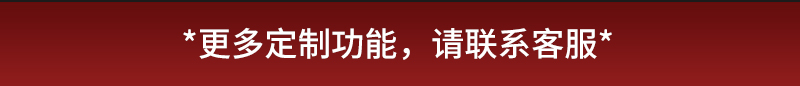 深海精灵_20.jpg