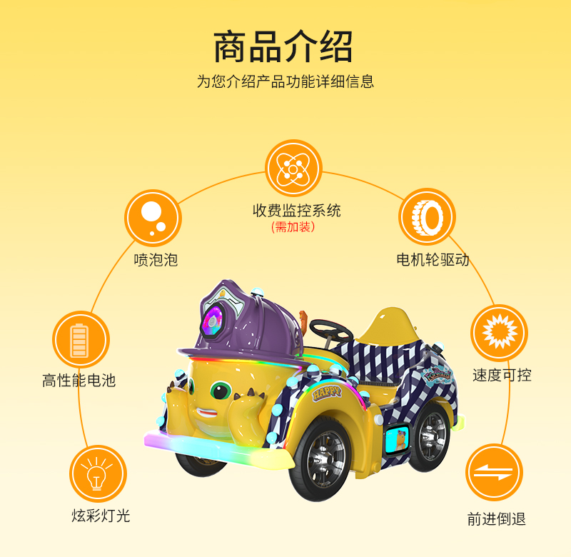 奶龙凯凯_04.jpg