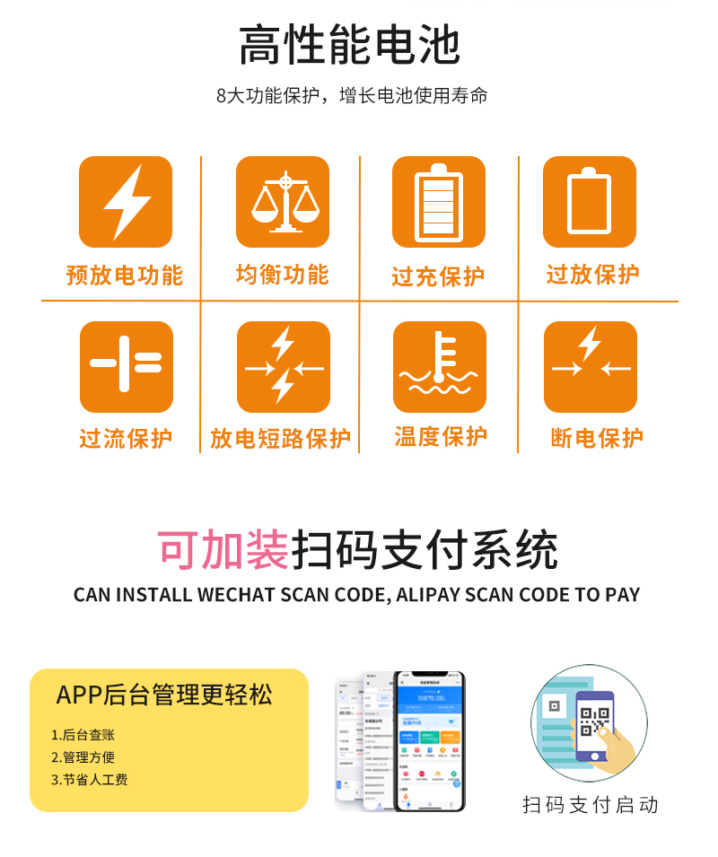 奶龙凯凯_13.jpg
