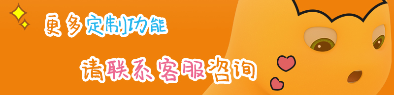 奶龙凯凯_15.jpg