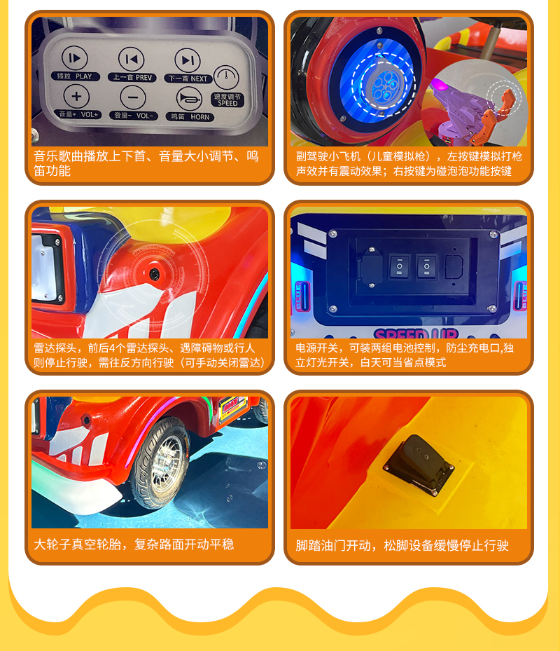 奶龙奇奇_07.jpg