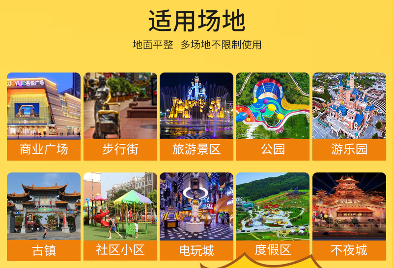 奶龙奇奇_08.jpg