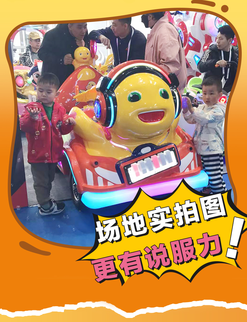 奶龙奇奇_13.jpg