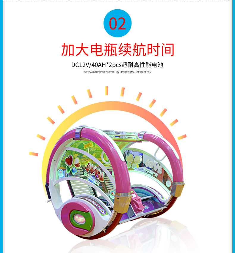 乐逍遥改_05.jpg