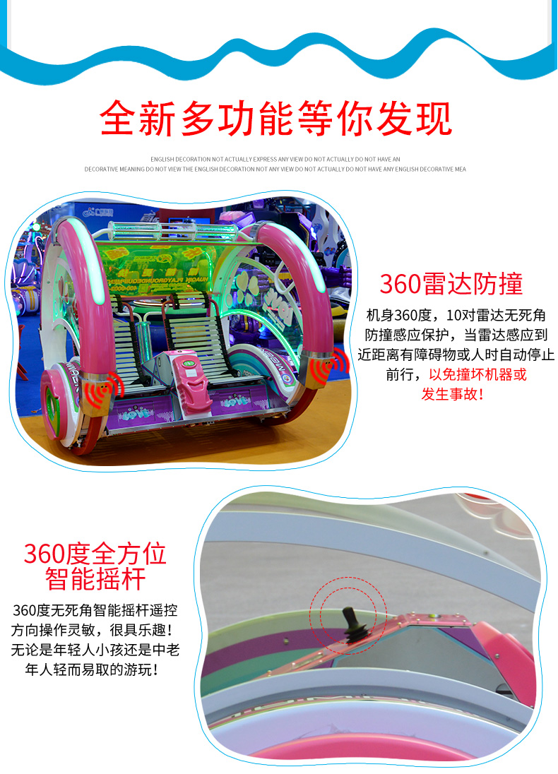 乐逍遥改_08.jpg