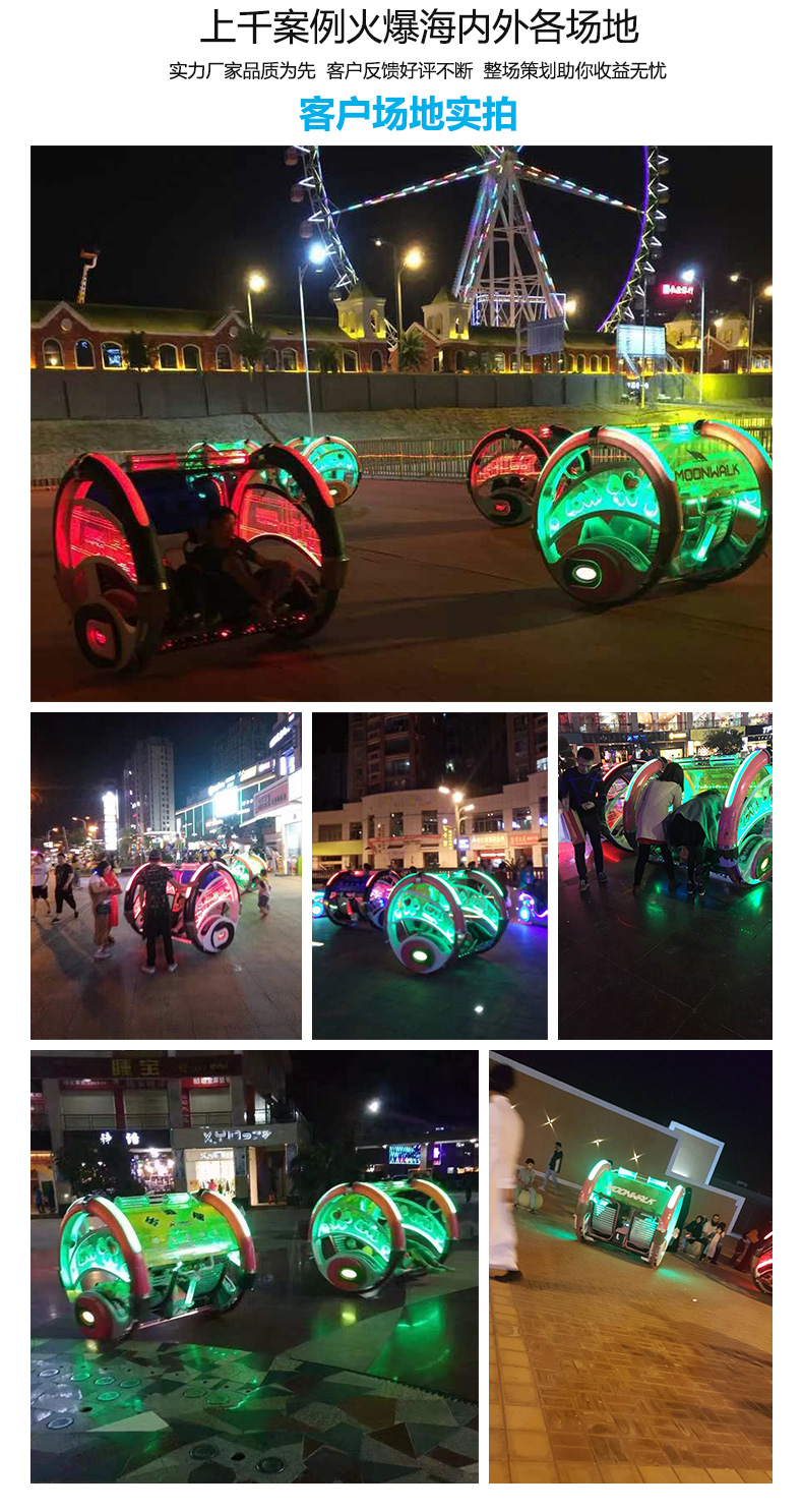 乐逍遥改_10.jpg