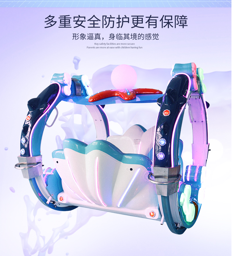 海底漫步_06.jpg