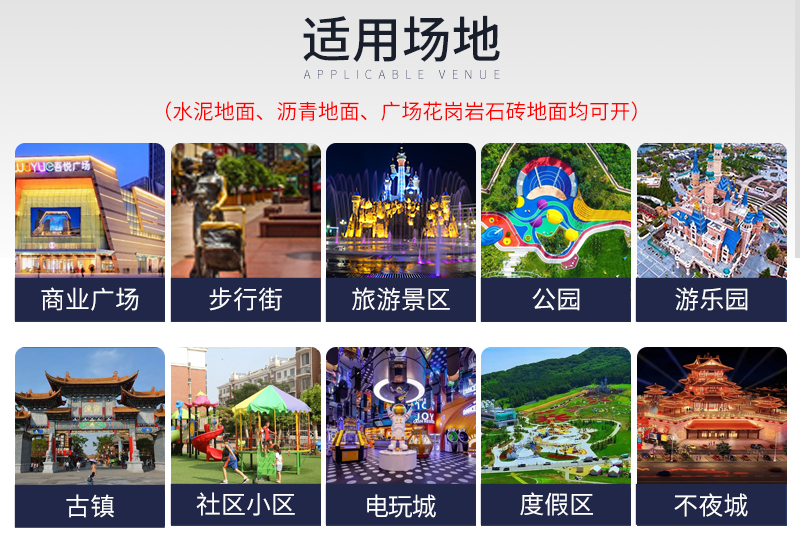 奥特战舰_10.jpg