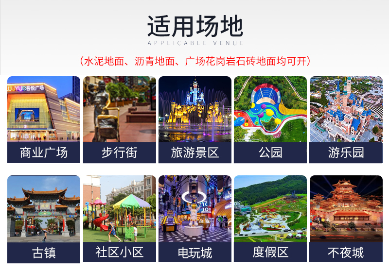 奥特勇士_10.jpg