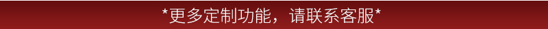 奥特勇士_22.jpg