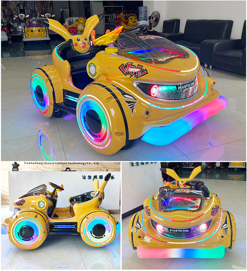 皮卡飞车_21.jpg